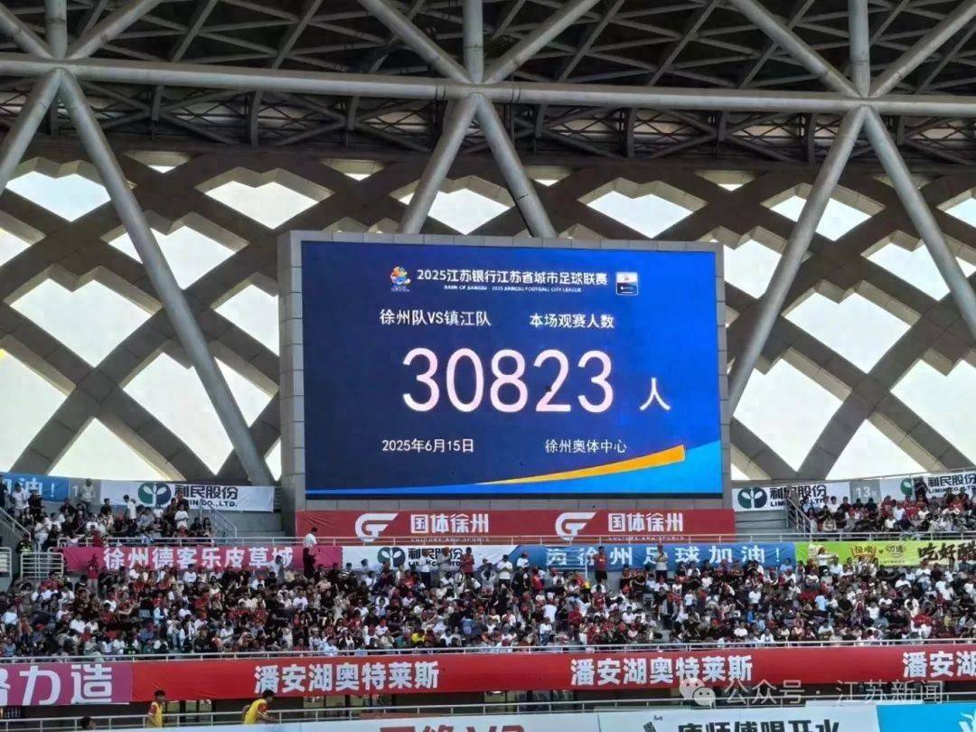 Leisu-武汉三镇训练开放日，加时末段门线救险引观众欢呼，中超在即，球队文化被再次提及的简单介绍