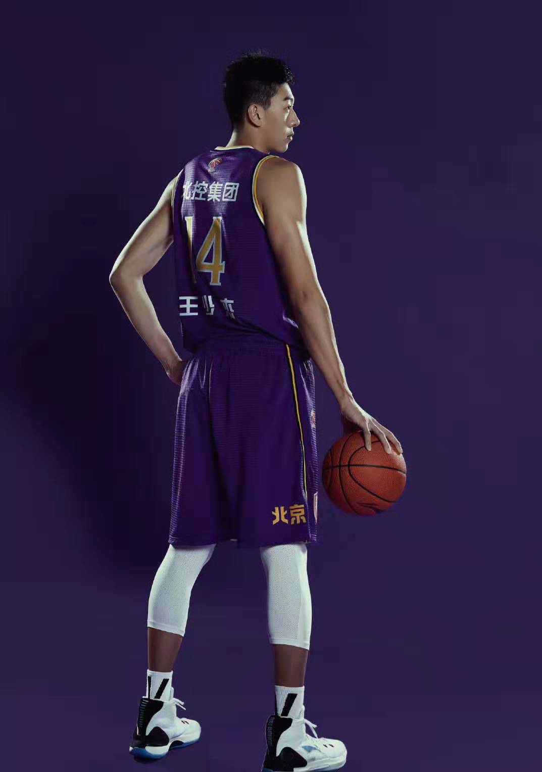 雷速体育-JackeyLove新星赛事规则更新表现惊艳，热火未来可期！的简单介绍